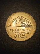 Moneta 2 złote getto w Łodzi 