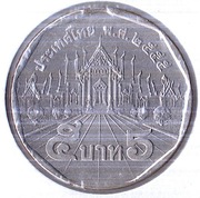 TAJLANDIA 5 batów 2012 (2555), Y# 446, XF