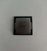 Procesor Intel Core I5-7400 3GHz
