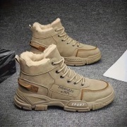 Buty Stylowe Męskie  Zimowe,  ocieplane, rozmiar stopy 28,5 cm. rozmiar 45