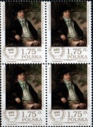 4655,200- lecie Teatru Narodowego w Warszawie,czwórka