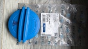100 238 0002 Korek zbiornika wyrównawczego - MEYLE