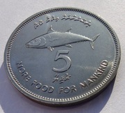 MALEDIWY 5 Rufiyaa 1977 okołoMENNICZA