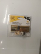 WKŁADKA ZAMKA SMITH LOCKE 35 X 55 MM MOSIĄDZ