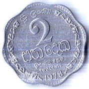 SRI LANKA 2 centy 1978, KM# 138, AU