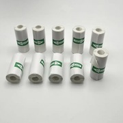 Rolki Papieru Do Drukarek Termicznych 10 szt.