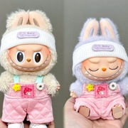 LABUBU ŚLICZNE UBRANKA BLIND BOX Z UBRANIAMI