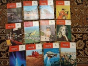 Młody Technik rocznik 1977 - kompletny