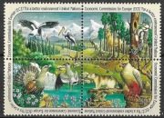 Fauna ONZ 608 -11 **