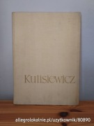 kulisiewicz - joanna guze. 1956