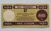 Bon towarowy do PEWEXU   5 centów z 1979 z pieczątką