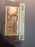 10000zl seri z 64 gr