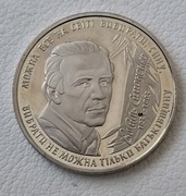 Ukraina 2 hrywny, 2008 45. rocznica śmierci Wasyla Symonenko
