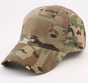 Czapka z daszkiem moro MULTICAM sportowa taktyczna wojskowa Baseball