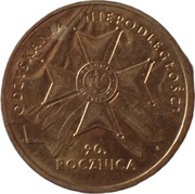 2 złote z 2008 rok - ODZYSKANIE NIEPODLEGŁOŚCI + FOLDER W PDF - O. M. OFER.