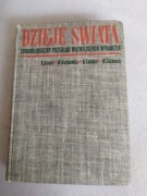 Dzieje świata Arnold Kurkiewicz Przegląd wydarzeń 