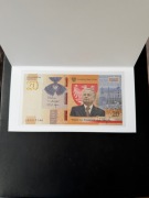 20 zł.banknot - Lech Kaczyński -Warto być Polakiem