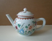 Kolekcjonerski czajniczek Franklin Mint  Muzeum Wiktorii i Alberta Chinese