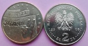 2 złote 25-lecie NSZZ Solidarność 2005 rok