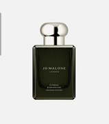 Jo Malone London Cypress Grapevine 50 ml 