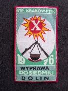 WYPRAWA DO SIEDMIU DOLIN PTTK KRAKÓW 1976 NASZYWKA