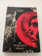 Na zatopionym okręcie - Konstanty Badigin