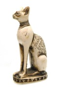 Figurka Egipski kot