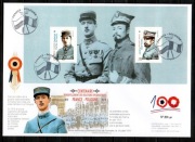 Wspólne - Polska - Francja Charles de Gaulle i Haller FDC