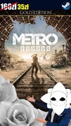 klucz do gry na steam Metro Exodus Gold Edition