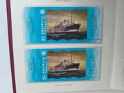 5330  Nowodruki AiB Polskie Transatlantyki Batory ND 2023