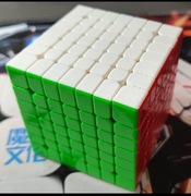 ORYGINALNA KOSTKA YJ MGC 7x7x7 MAGNETYCZNA