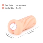 MASTURBATOR Dla Mężczyzn REALISTYCZNA POCHWA