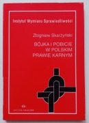 Bójka i pobicie w polskim prawie karnym, Z. Skarżyński 