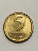Sprzedam monetę Izrael 5 agor 5730 (1970r.) stan bardzo dobry