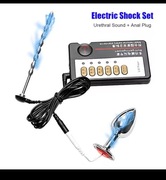 Elektrostymulator męski zestaw plus kombinezon zamszowy 