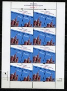 Znaczki pocztowe - ARKUSIKI - POLSKA; 1997 Fi: 3529