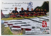 Daniel Trojanowski - autograf _1