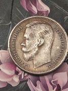 Rubel 1914 carska Rosja ruska stara ciekawa moneta wykopki po zbieraczu