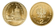 Kościół w Haczowie  2 zł 2006
