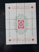 POCZTA WOJSKOWA DACHAU-ALLACH 1945r Fi Blok 4Bcb (*)