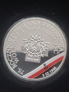 10 zl 2020r -750 rocznica powołania Zrzeszenia  Wolność i Niezawisłość  