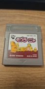 Gra Nintendo Game Boy Oryginał Mole Mania