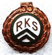 RKS Łódź  55 lat      