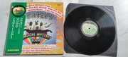 The Beatles  Magical Mystery Tour Made in Japan 