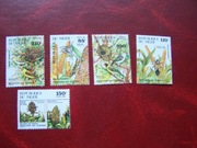 Niger 1985 MNH Mi. 945/49 Fauna Motyle Ptaki