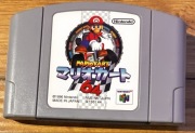 Mario Kart 64 (Nintendo 64, NTSC-J)
