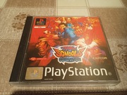 RIVAL SCHOOLS United by Fate - PlayStation 1 - PS1 - PSX - ANG