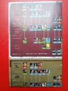 [Gry PC] STAR WARS GALACTIC BATTLEGROUNDS - tylko KARTA drzewka technologii