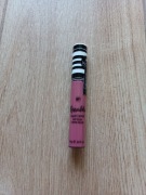 Kokie, Błyszczyk do ust, nowy