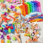 MINI PREZENCIKI DLA DZIECI DO PRZEDSZKOLA NA URODZINY UPOMINKI 